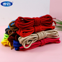 Shoe lace round canvas Sports Board shoes basketball shoes small white shoes mens and women color white black Korean version of all fashion Pure White