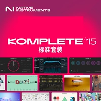 Новые пользователи напрямую приобретают стандартную версию K15 ｜ Скачать версию