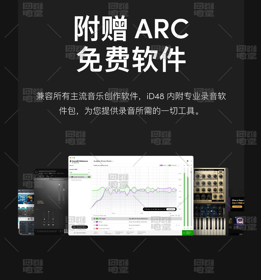 AUDIENT/奥顿特 iD48声卡8路话放USB独立监听控制器录音棚机架卡