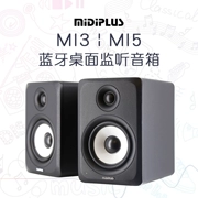 Loa màn hình MIDIPLUS MI3 5 inch 3 inch hoạt động với độ trung thực cao Máy tính đa phương tiện Bluetooth âm thanh hifi - Loa loa