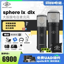 UA Apollo Apollo L22 LX DLX Professional Recording Simulation Modeling Microphone capacitive microphone