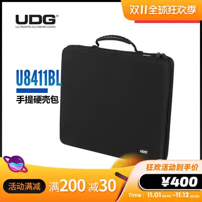 Siwei Electric Hall Maschine MK3 JAM Universal Hard Shell package Creator UDG U8411BL