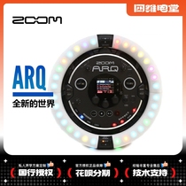 ZOOM ARQ Drum Machine Independent Electronic Synthesizer MIDI Control Sampling Sequencer