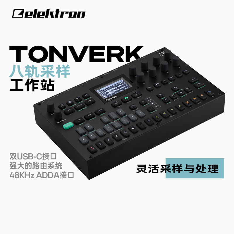 Elektron/Swedish Tonverk Flagship 8-Track Stereo Sampler Synthesizer Workstation Desktop Sequencer