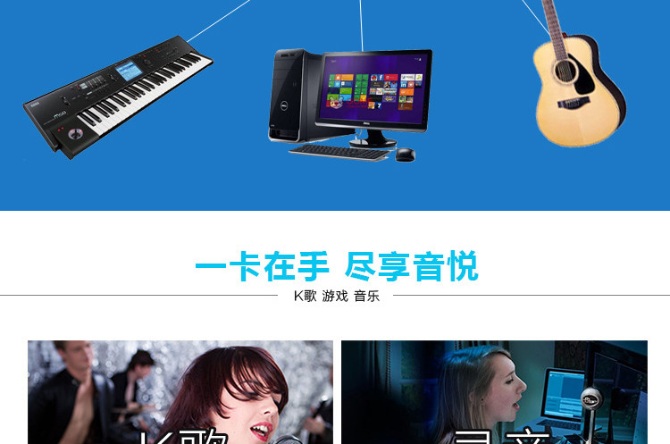MIDIPLUS STUDIO M插图13
