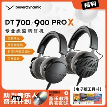 beyerdynamic DT700 900 PRO X closed open head professional monitoring headphones
