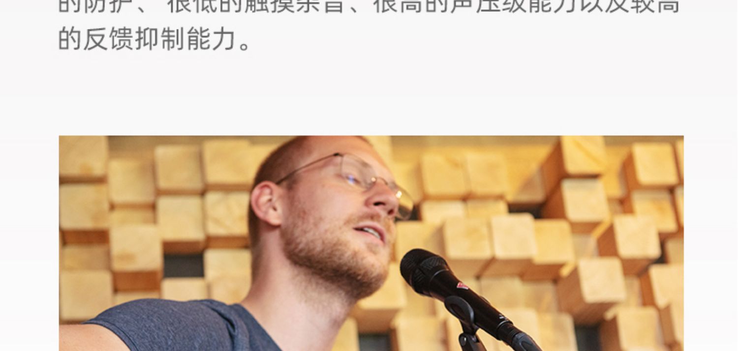 Neumann/诺音曼 KMS105/104电容麦克风主播直播K歌录音演出话筒