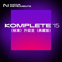 Любая версия стандартного обновления до коллекции K15 ｜ Скачать версию