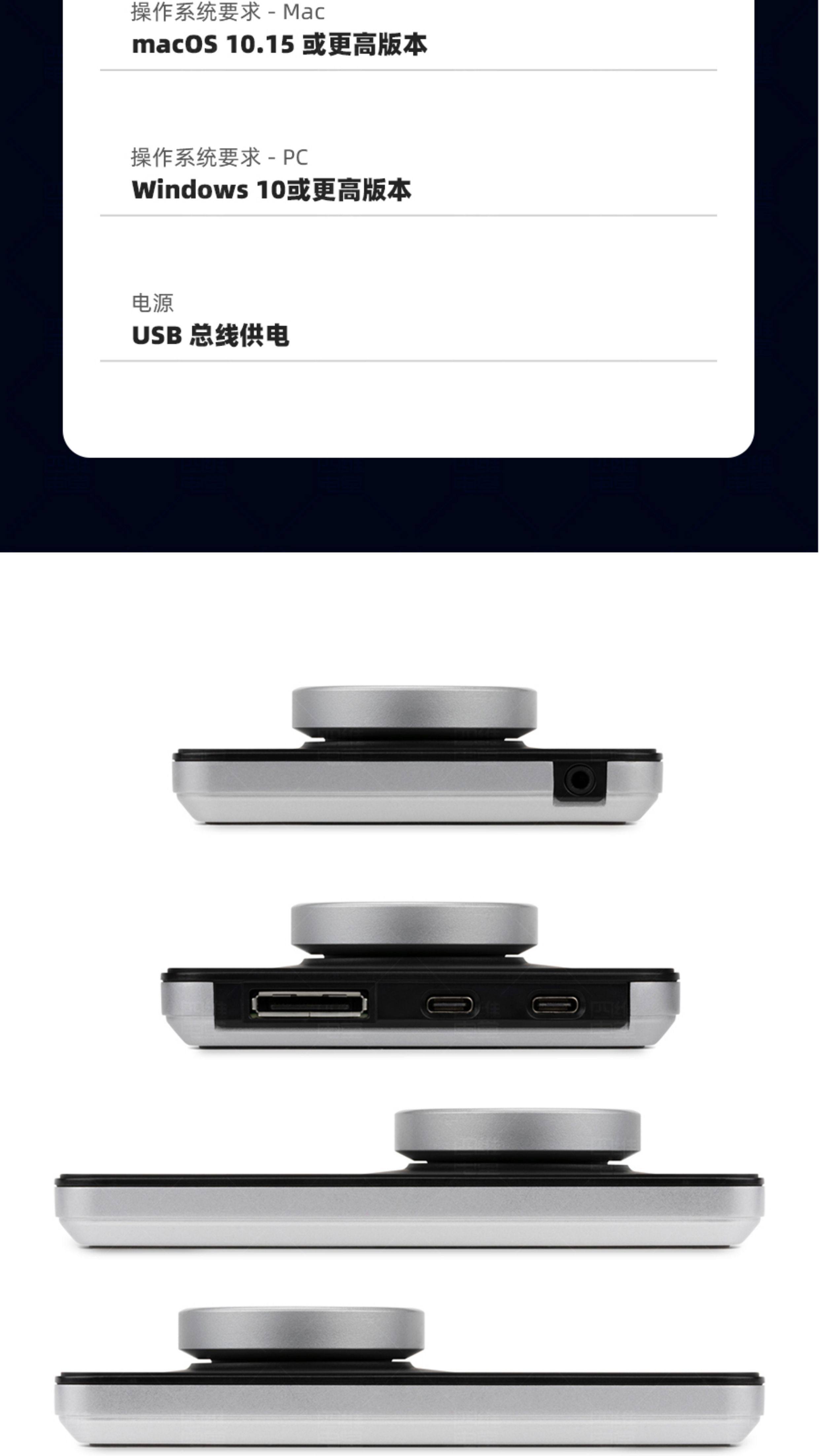 Apogee Duet3 专业录音编曲便携桌面音频接口有声书直播K歌声卡