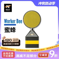 NEAT WORKER BEE worker bee microphone diaphragm transistor recording anchor recording microphone