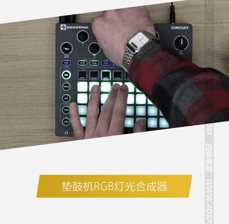 Bộ tổng hợp điện tử Novoson Circuit MIDI Pad Drum Machine RGB Light Synthesizer - Bộ tổng hợp điện tử