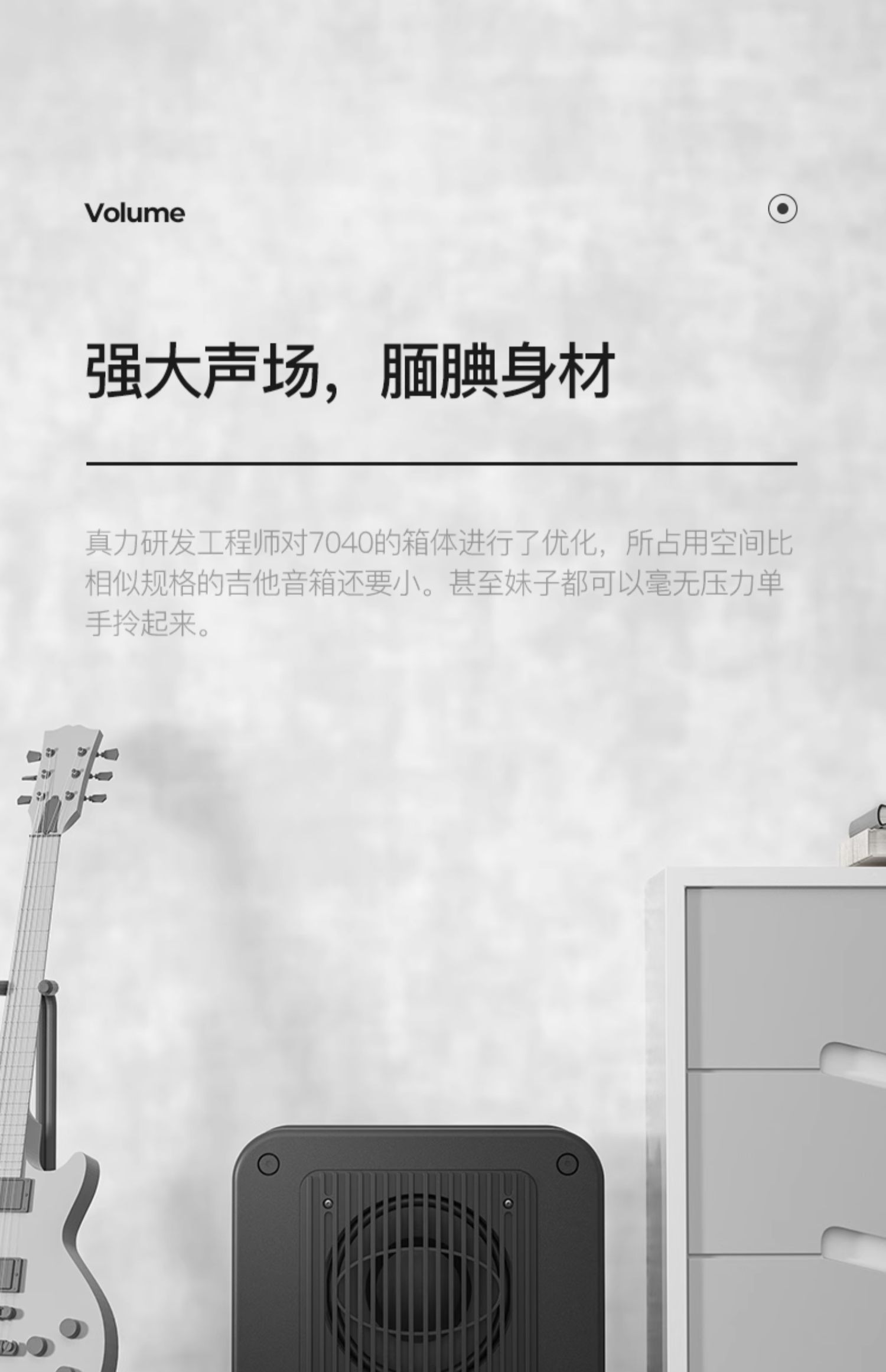 Genelec/真力7040A有源音箱低音炮音响