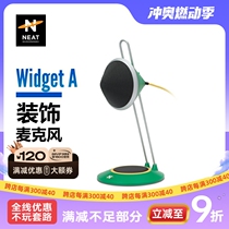 NEAT Widget A the same portable USB microphone used by Internet celebrities for recording and dubbing live streaming platforms