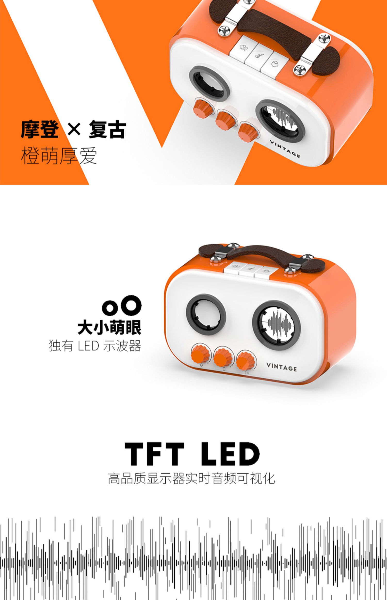 MIDIPLUS VINTAGE 声卡插图1