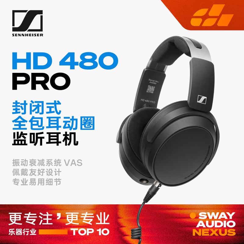 Sennheiser Hd480 Pro Closed-Back Headphones High-Fidelity Hifi Audiophile Professional Recording Studio Monitoring