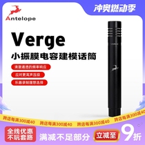 Antelope Verge small diaphragm microphone cardioid condenser piano guitar instrument radio microphone