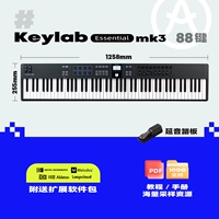 ♫ Новое основное 3-е поколение 88-ключ Black [Учебное пособие + Руководство + Массивные ресурсы отбора проб]