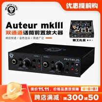 Black lion Audio Black Lion Auteur MKIII microphone preamplifier professional recording live broadcast 2-way dual channel