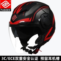 Italy FASEED motorcycle helmet mens and womens double lenses summer sunscreen motorcycle half helmet extra large size four seasons
