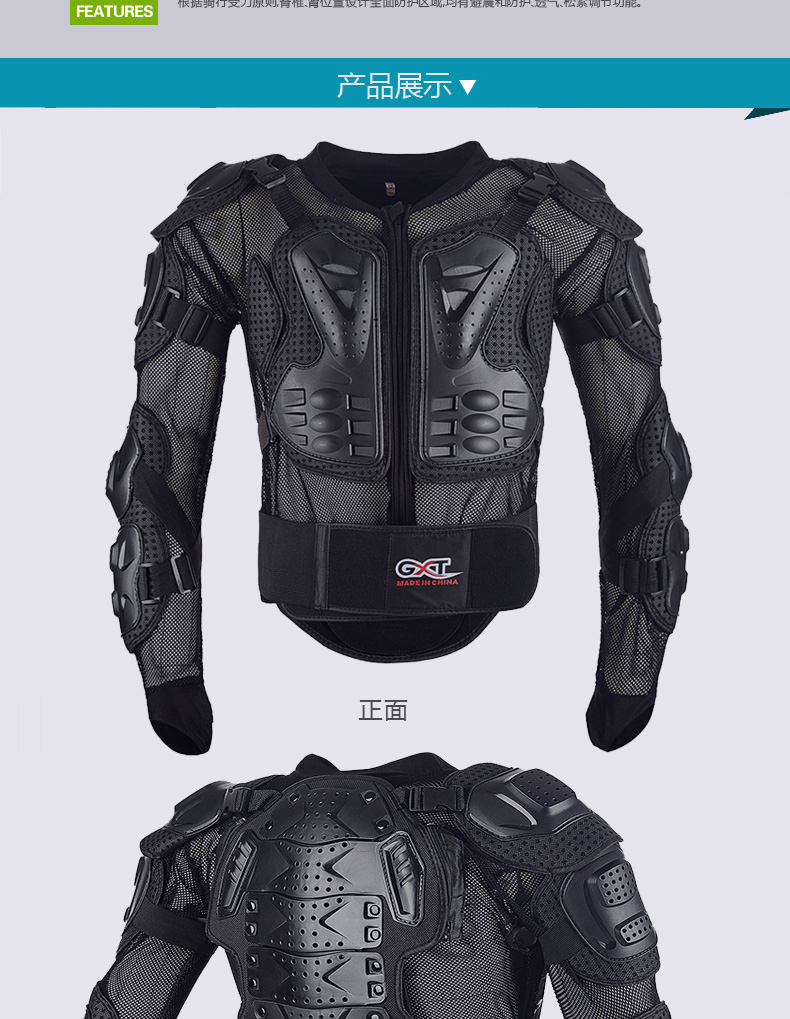 Xe máy GXT mới off-road xe áo giáp quần áo XL quần áo bảo hộ đua xe quần áo chống vỡ quần áo áo giáp - Xe máy Rider thiết bị băng bảo vệ đầu gối