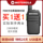 Официальный аутентичный магазин Motorola walkie-talkie 25 дней в режиме ожидания mini 0