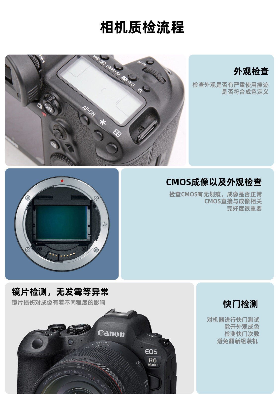 二手镜头 sony/索尼 fe 35mm f1.8.oss 二手全画幅大光圈广角定焦微单镜头