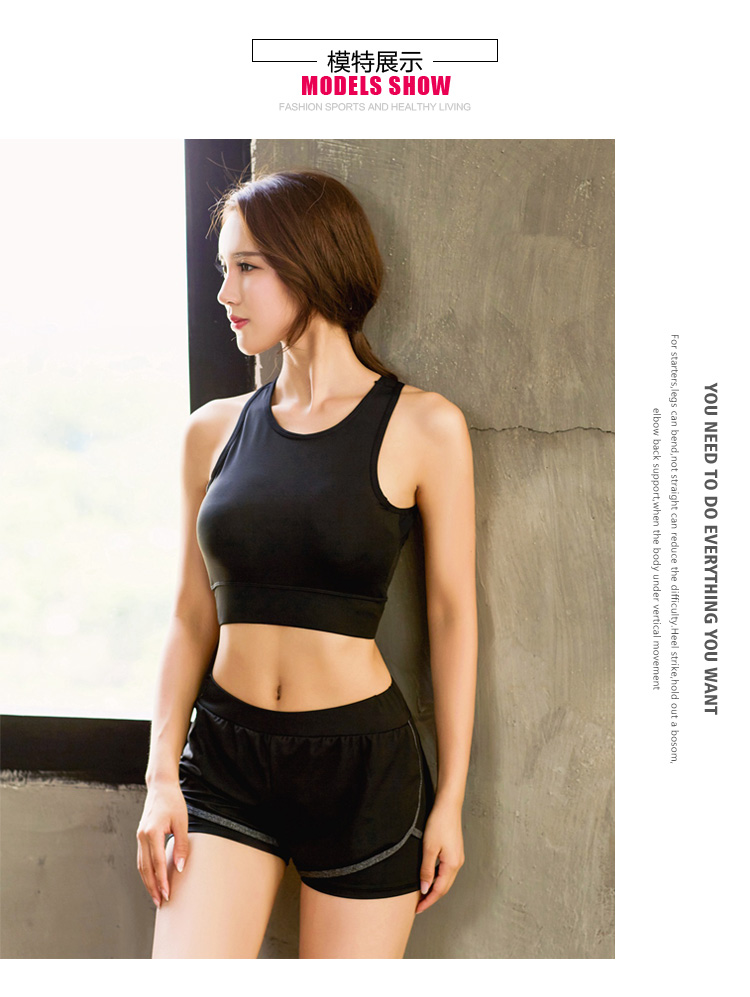 Mỹ trở lại áo ngực thể thao cường độ cao chuyên nghiệp chống sốc thể thao đồ lót có thể tháo rời ngực pad khô nhanh thu thập yoga vest áo ngực thể thao tốt