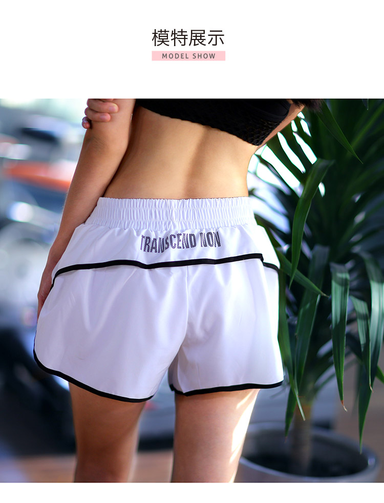 Chống ánh sáng vành đai lót với nhanh chóng làm khô yoga thể dục quần short nữ lỏng mồ hôi- thấm breathable thường căng chạy quần quần gió thể thao