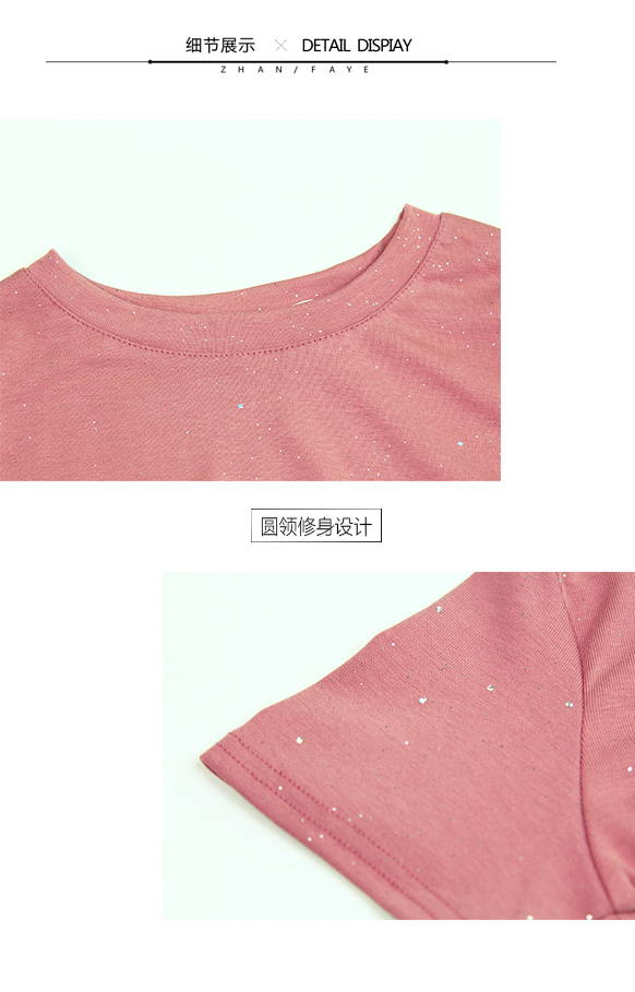 Mùa hè mới mỏng vòng cổ ngắn tay áo ngắn phần khô nhanh thể thao t-shirt hot hạt casual hoang dã cao eo áo sơ mi nữ triều áo ba lỗ gymshark