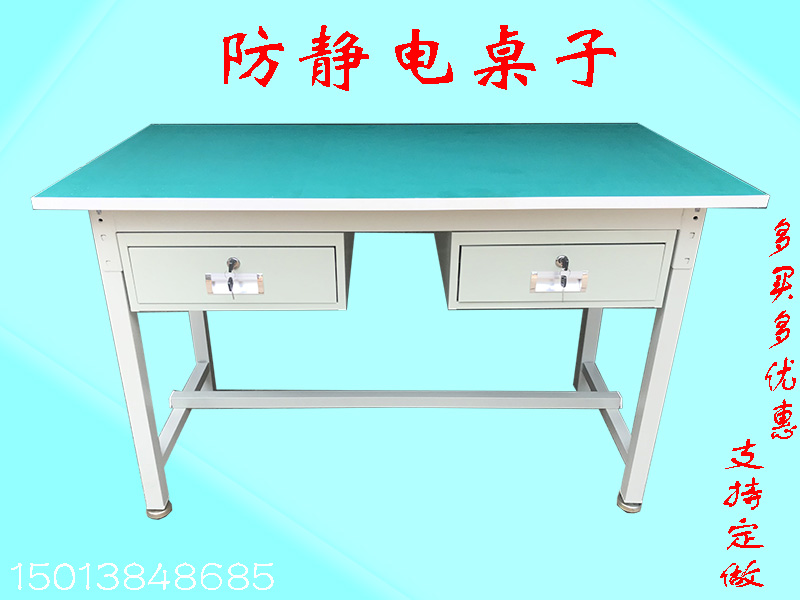 Shenzhen anti-static workbench anti-static table table top packaging table inspection table operation table