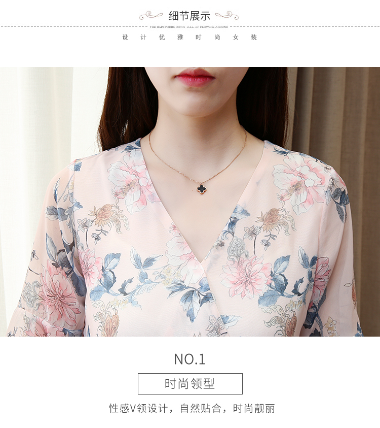 Đầm voan nhỏ 2019 Mới Phụ Nữ Hoa Trumpet Tay Áo Eo Siêu Tiên Dài Kiểu Hàn Quốc - Sản phẩm HOT shop đồ nữ