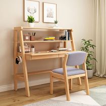 Solid Wood Desk Bookshelf Composition Modern Minima Writing Desk Desk Nordic Desktop Computer Desk Home Student Table