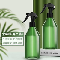Matcha Green/[2 установки, 5 Юань провинция]