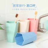 Креативный ополаскиватель для рта, зубная щетка для домашнего использования для влюбленных, простой и элегантный дизайн