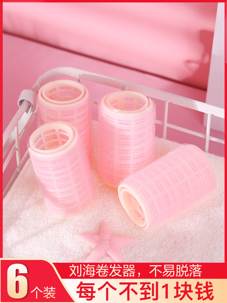 Air Bangs curler fixed artifact styling Lazy fluffy sleeping Bangs clip awkward period plastic curler clip