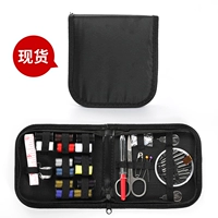 [SF бесплатная доставка] 27 комплектов вязаных пакетов (включая 14 томов)