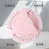 Dental DRAM Дезодооратор дезодоризации канализационной канализации, дезодорант, анти -одор, анти -дорная дренаж, круглую дезодоранную штекерную заглушку Фильтрация заглушки.