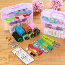 【顺丰包邮】家用便携式针线盒套装