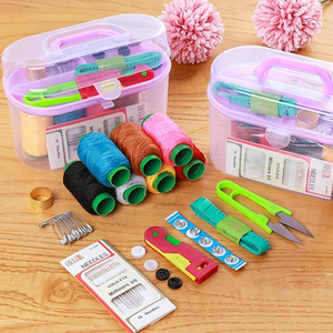 【顺丰包邮】家用便携式针线盒套装