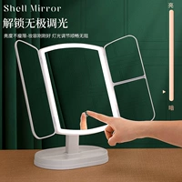 180 ° Вращение-два-дверь открываемое многогранное зеркало [исключая подарки] Обычная экспресс-доставка