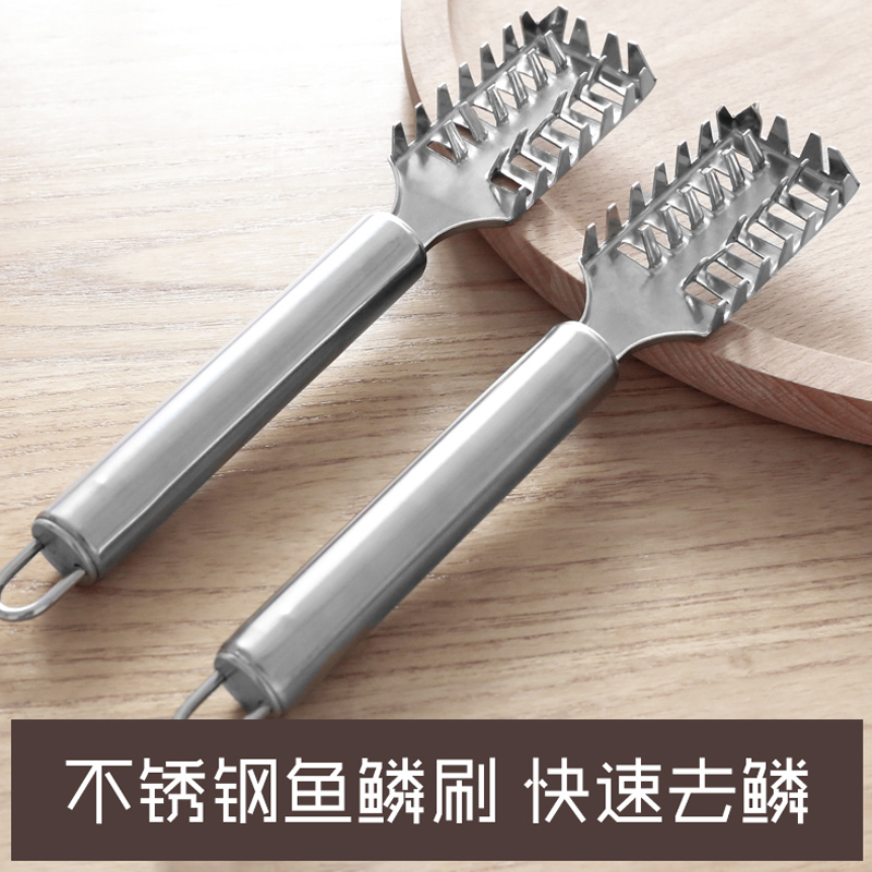 Stainless steel practical fish scale planer with lid Fish scale planer Fish scale scraper Fish scale tool Home kitchen supplies Planer scaler knife