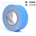 Blue Film White Sponge Cao su hai mặt Tường trang trí Tường trang trí Trang trí Bọt Sửa chữa Xe Trang chủ Led Tên ánh sáng Quảng cáo Dấu hiệu Hai mặt Độ nhớt cao Bong mạch 1mm 