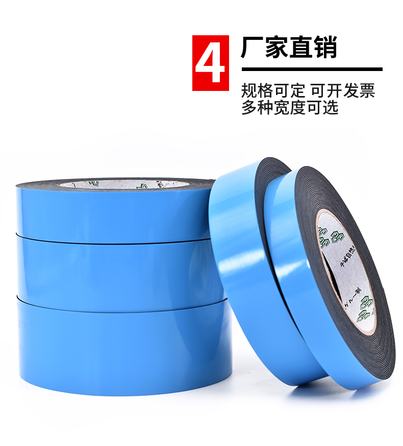 Keo xốp dán tường hai mặt màu xanh đen dày 0.8mm màng dày 0,13mm cân ô tô thường dùng để dán vách kính, độ bám dính cao, chắc chắn, không vết băng keo hai mặt xốp dán tường băng keo cường lực