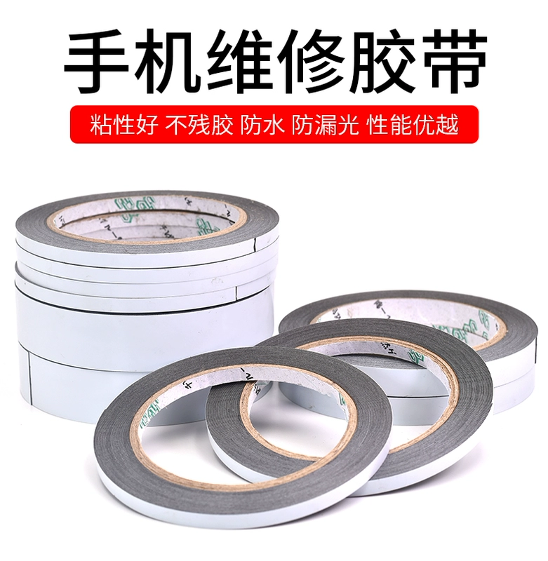 Trắng Phim Đen Băng keo hai mặt 0,3mm Siêu mạnh Bọt Keo dán hai mặt Điện thoại di động Sửa chữa Keo dán hai mặt CAO CỐ ĐỊNH CỐ ĐỊNH LCD Điện tử Biên độ Bong bóng đôi