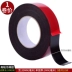 Red Film Black Sided Babble Băng Super Strong PE Dính Tên Dính Xe Bọt Keo dán tường Ngoại thất Băng Băng Kim loại Bảng tên acrylic với khối lượng siêu lớn Keo dán hai mặt 