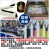 Băng Teflon Yongyu 0.18MM băng dính nhiệt độ cao dày Cách nhiệt cách nhiệt nhiệt độ cao Máy niêm phong băng Teflon - Băng keo