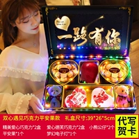 Познакомьтесь с шоколадной моделью фруктов в обоих сердцах