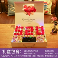 99 Grid Minkse 520 (сплавное ожерелье) (с лампой)