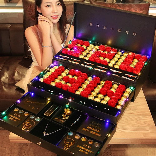 520 Подарки на День Святого Валентина дайте девушке для девушек и друзей жену творческий сюрприз романтической подарочной коробки практическая коробка