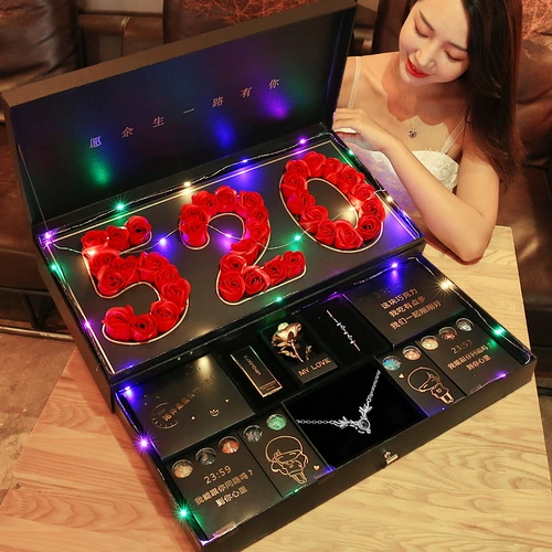 520 Подарки на День Святого Валентина дайте девушке для девушек и друзей жену творческий сюрприз романтической подарочной коробки практическая коробка